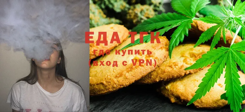 Canna-Cookies конопля  Заполярный 